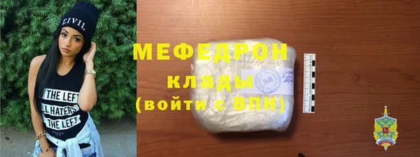 винт Кодинск